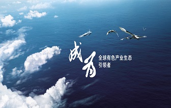 喜訊 | 海亮股份被評為2021年浙江省級工業(yè)互聯(lián)網(wǎng)平臺