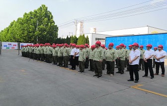 更進(jìn)一步！山東海亮藍(lán)領(lǐng)生態(tài)工程啟動(dòng)大會(huì)圓滿舉行